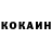 Метадон белоснежный Vovqa 84