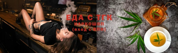 apvp Каменка