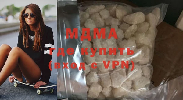 apvp Каменка