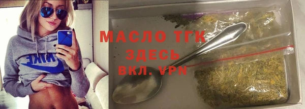 наркотики Карталы