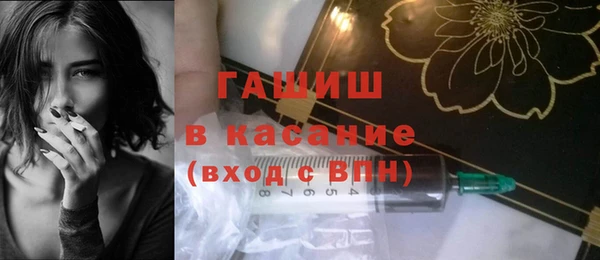 гидропоника Касимов