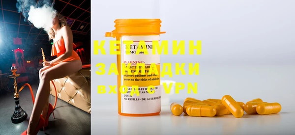 каннабис Каменск-Шахтинский