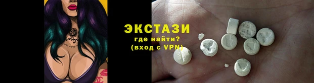 каннабис Каменск-Шахтинский