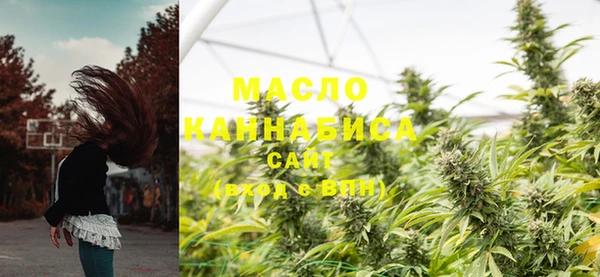 гидропоника Касимов