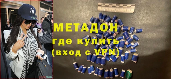 apvp Каменка