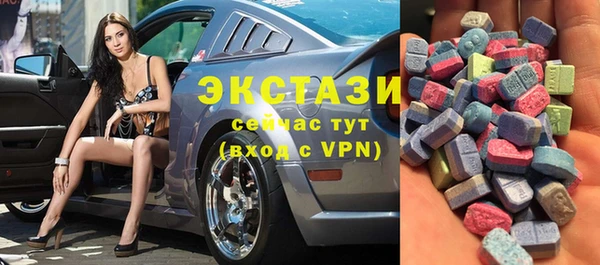 каннабис Каменск-Шахтинский
