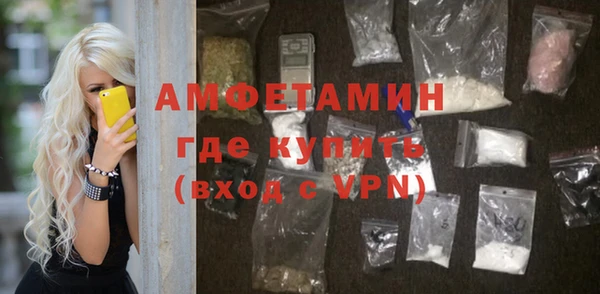 apvp Каменка