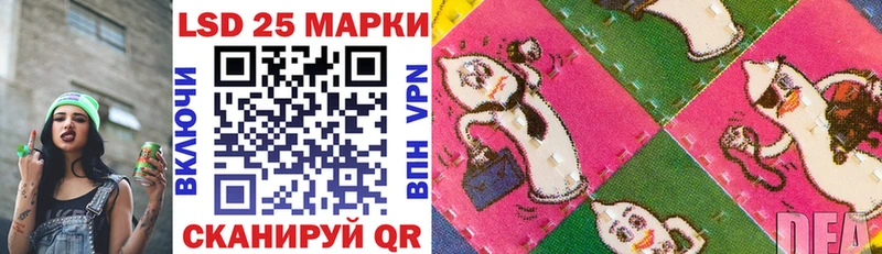 Купить закладки  Нововоронеж  Марки NBOMe 1,5мг 