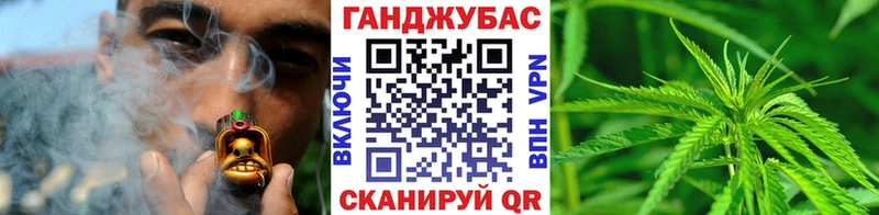 Купить  Нововоронеж  Конопля тримм 